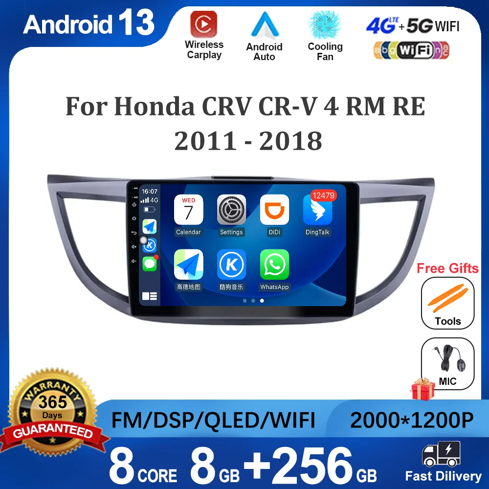 ȥ CRV CR-V 4 RM RE 2011 - 2018  ڵ  Ƽ̵  ÷̾, ̼, ȵ̵ 13, 4G, LET No 2din  ī÷